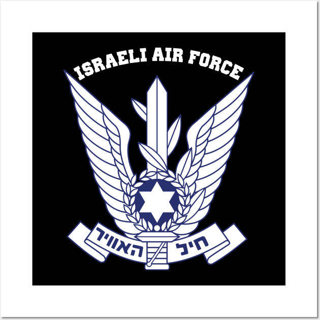 Mod.1 ISRAELI AIR FORCE Wall Art by parashop